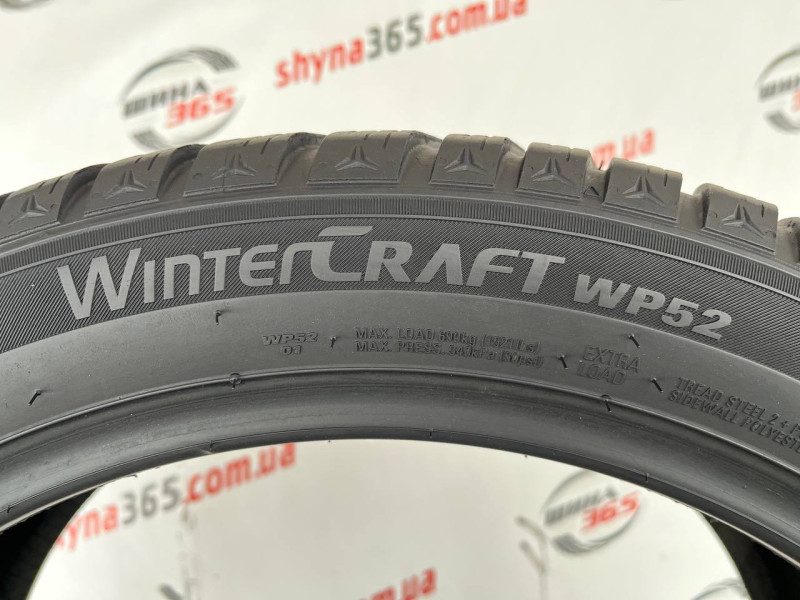 225/45 R18 KUMHO WINTERCRAFT WP52 7mm