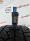 225/40 R18 CONTINENTAL WINTERCONTACT TS860S 7mm