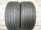 225/40 R18 PIRELLI SOTTOZERO WINTER 240 SERIE II 5mm