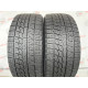 225/45 R18 YOKOHAMA ICE GUARD IG70 6mm