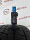 225/45 R18 YOKOHAMA ICE GUARD IG70 6mm