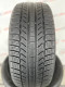 225/45 R18 CONTINENTAL WINTERCONTACT TS870P 4mm