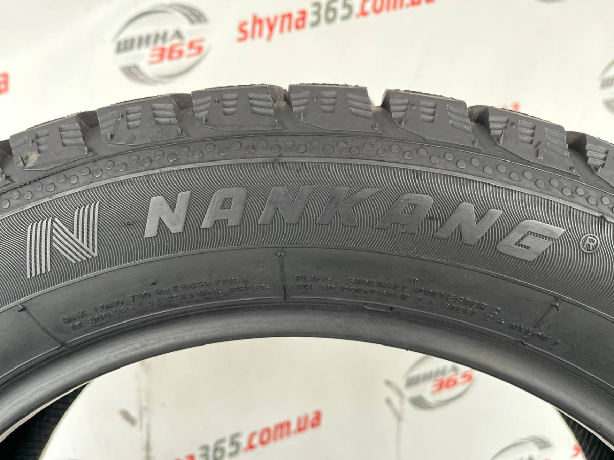 225/55 R18 NANKANG CORSAFA 8mm