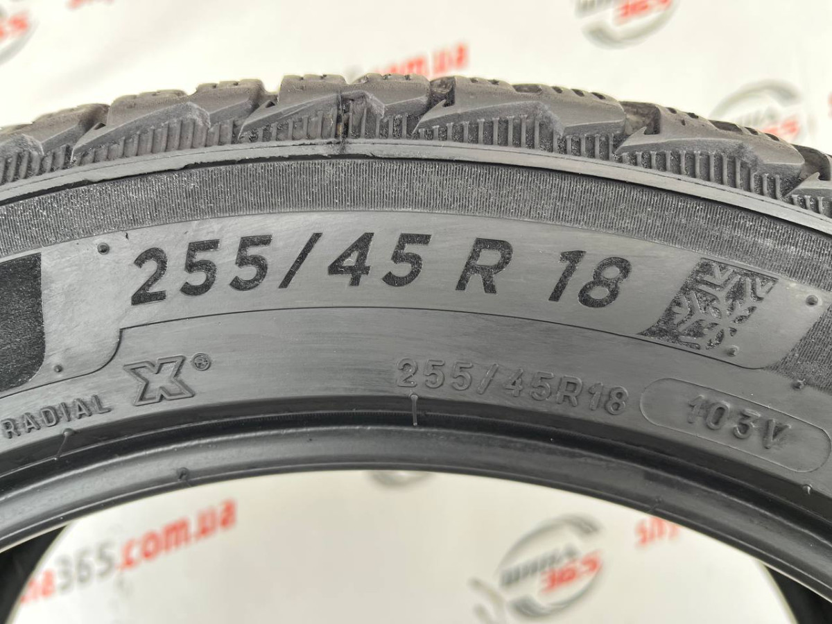 255/45 R18 MICHELIN PILOT ALPIN 5 4mm