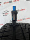 245/50 R18 HANKOOK WINTER I CEPT EVO2 W320 5mm