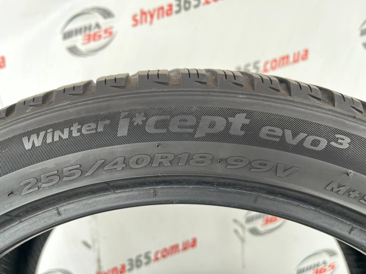 255/40 R18 HANKOOK WINTER I CEPT EVO3 W330 4mm