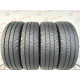 225/75 R16C CONTINENTAL CONTIVANCONTACT 200 7mm