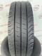225/75 R16C CONTINENTAL CONTIVANCONTACT 200 7mm