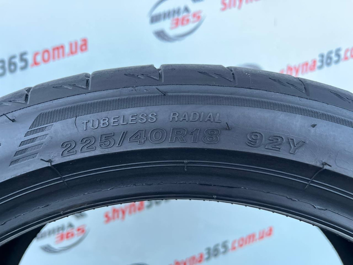 225/40 R18 BRIDGESTONE POTENZA S005 5mm