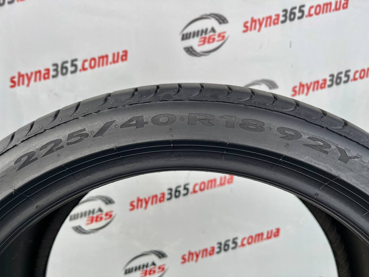 225/40 R18 PIRELLI POWERGY 4mm