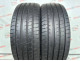 235/45 R20 GOODYEAR EAGLE F1 ASYMMETRIC 3 SUV 7mm