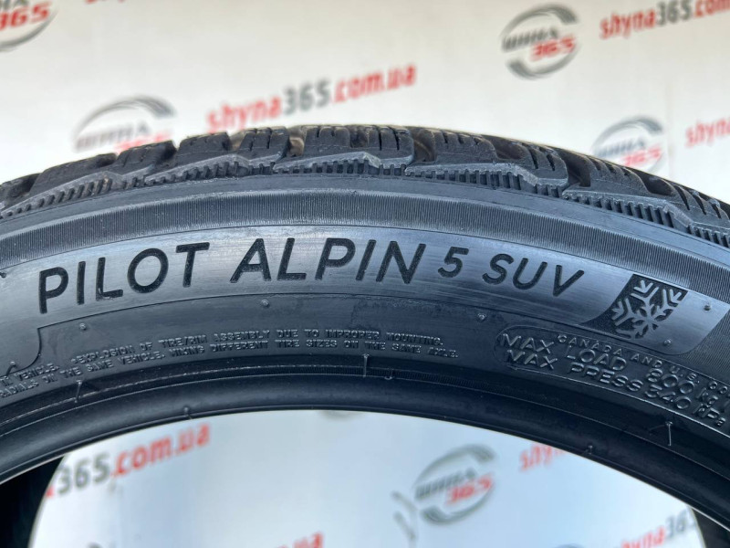 235/45 R20 MICHELIN PILOT ALPIN 5 SUV 5mm