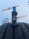 255/40 R21 BRIDGESTONE TURANZA ECO B-SEAL 4mm
