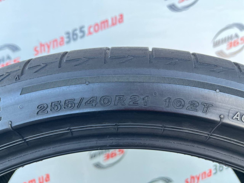 255/40 R21 BRIDGESTONE TURANZA ECO B-SEAL 4mm