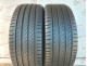 225/45 R19 PIRELLI POWERGY 5mm