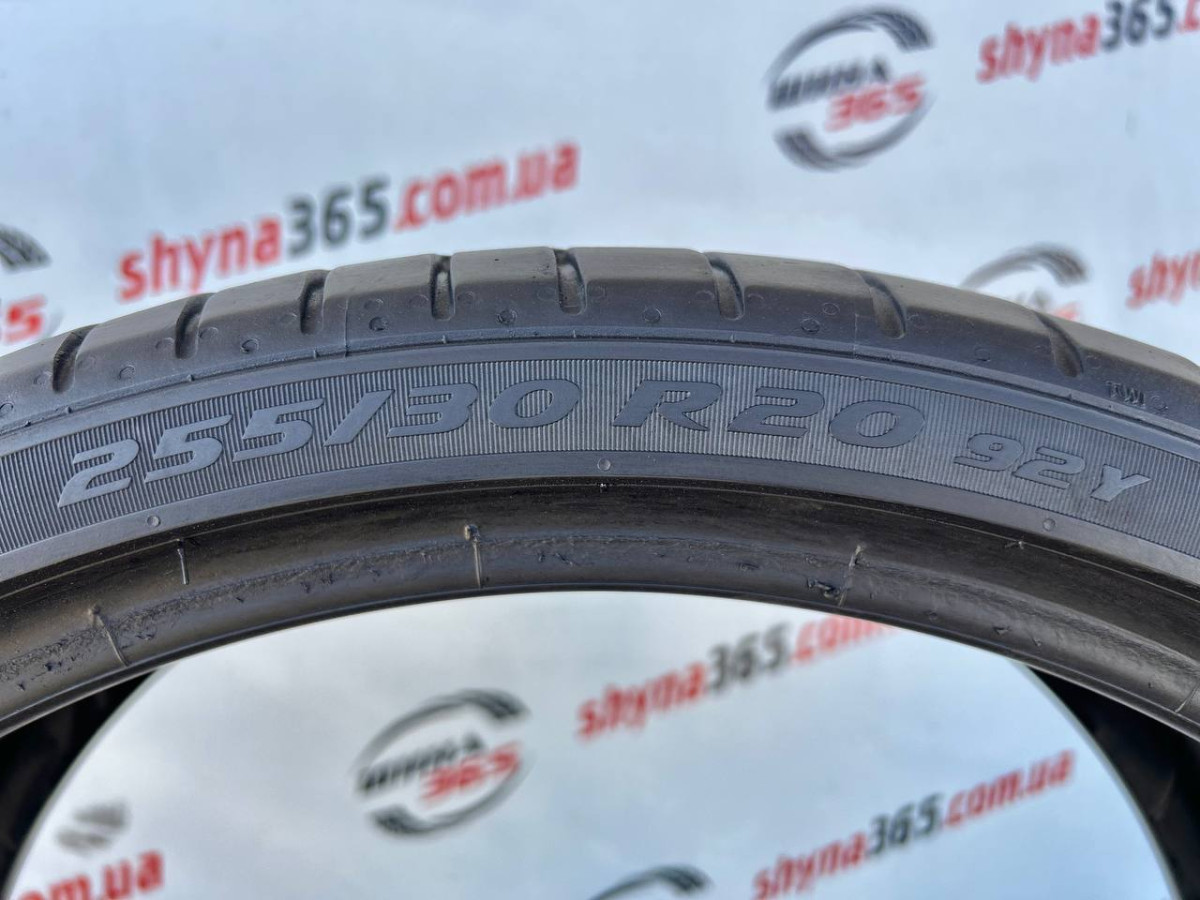 255/30 R20 PIRELLI PZERO PZ4 RUN FLAT 5mm