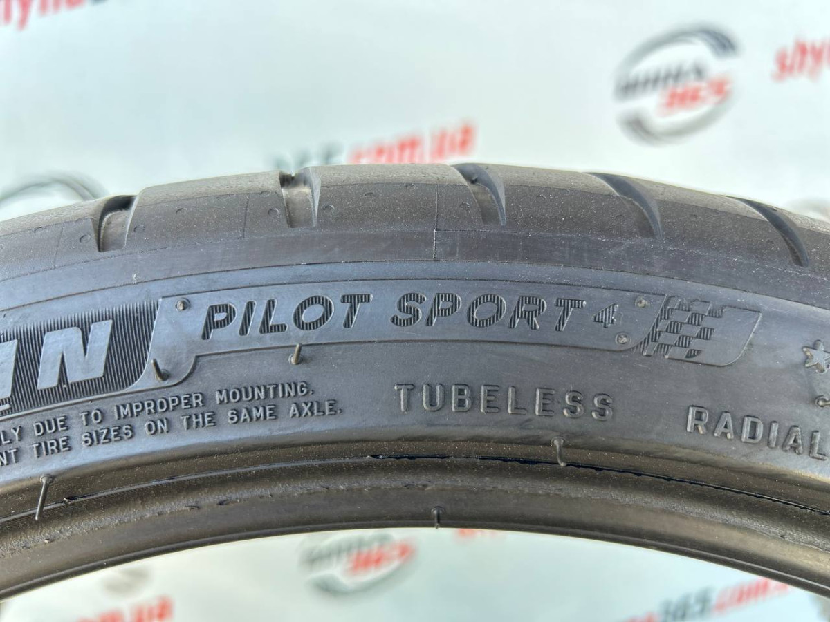 255/35 R20 MICHELIN PILOT SPORT 4 5mm