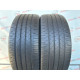 255/45 R20 CONTINENTAL ECOCONTACT 6 5mm