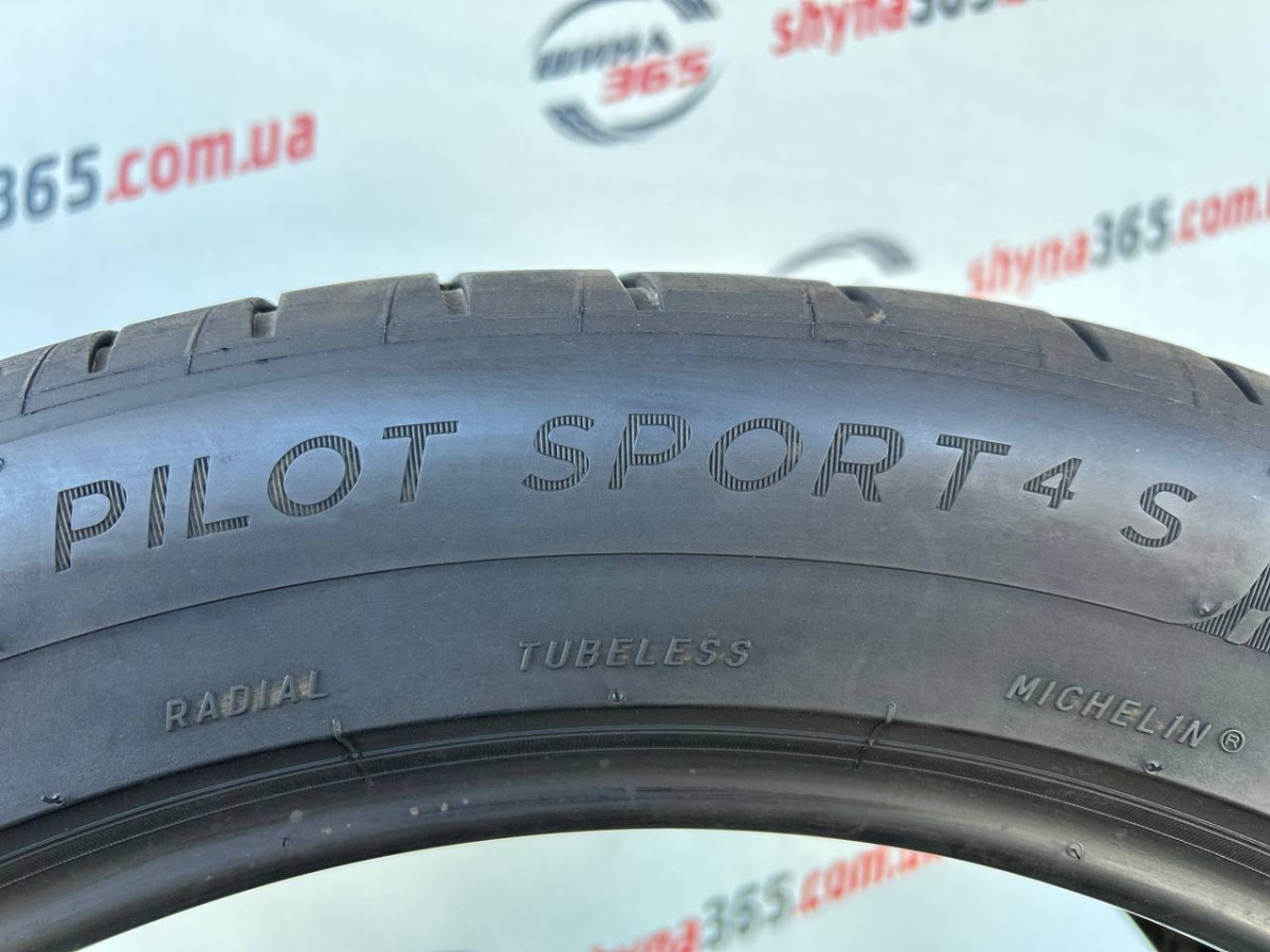 255/45 R20 MICHELIN PILOT SPORT 4S 5mm