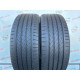 235/45 R20 CONTINENTAL ECOCONTACT 6 Q CONTISEAL 6mm