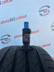 235/45 R20 CONTINENTAL ECOCONTACT 6 Q CONTISEAL 6mm