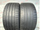 295/35 R22 PIRELLI PZERO PZ4 5mm