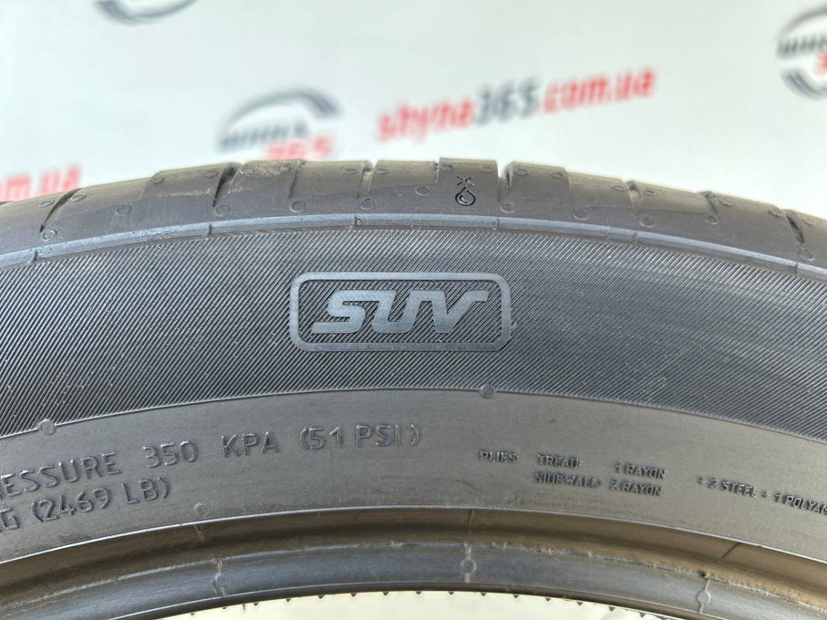 295/40 R22 CONTINENTAL CONTISPORTCONTACT 5 SUV 5mm