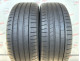245/40 R21 PIRELLI PZERO PZ4 6mm