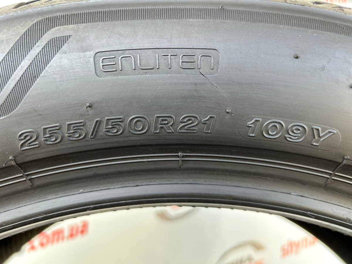 255/50 R21 BRIDGESTONE ALENZA 001 B-SILENT 4mm