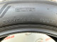 255/50 R21 BRIDGESTONE ALENZA 001 B-SILENT 4mm