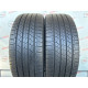 235/55 R20 MICHELIN LATITUDE TOUR HP 7mm