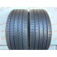 255/45 R20 PIRELLI SCORPION VERDE RUN FLAT 7mm