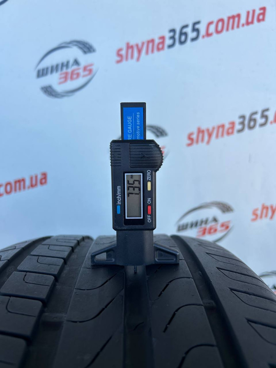 255/45 R20 PIRELLI SCORPION VERDE RUN FLAT 7mm