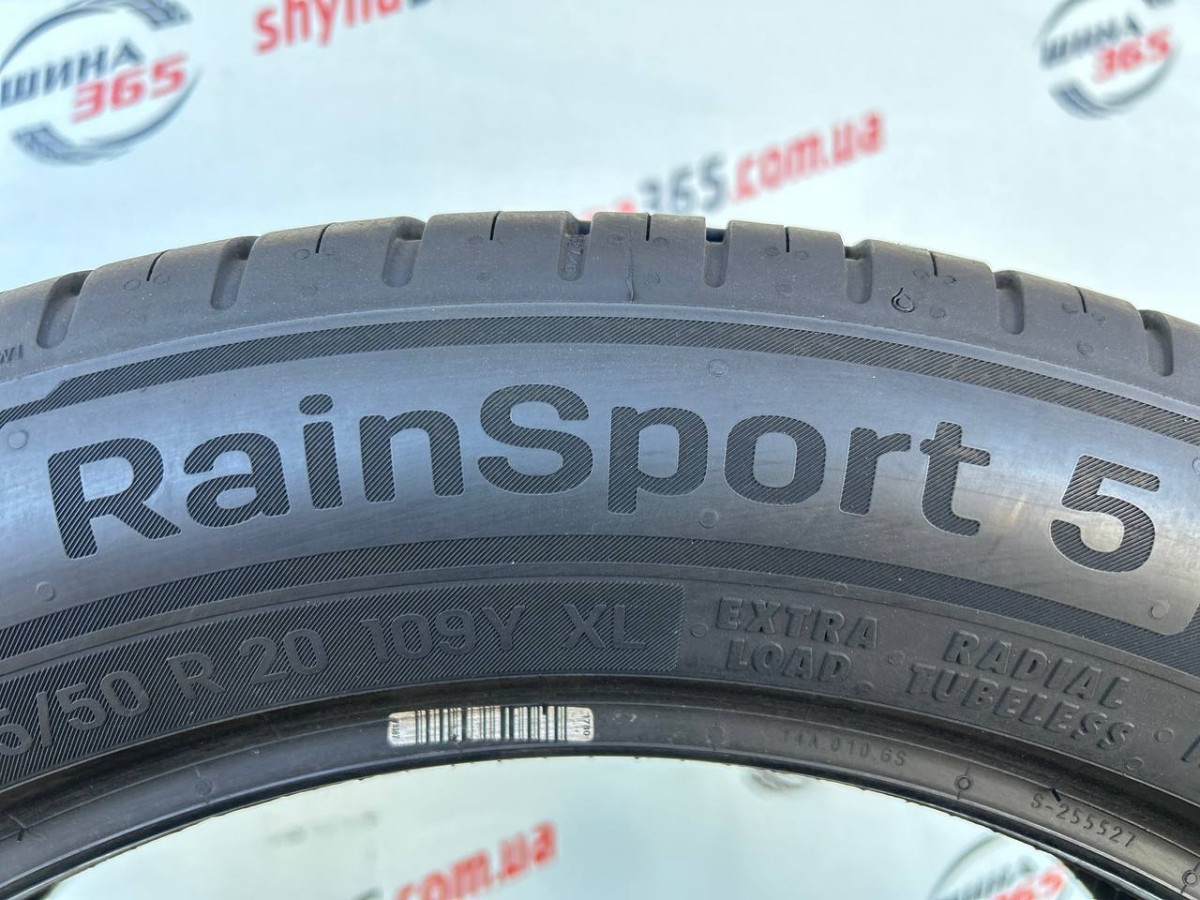 255/50 R20 UNIROYAL RAINSPORT 5 6mm