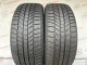 225/50 R18 CONTINENTAL WINTERCONTACT TS870P 7mm