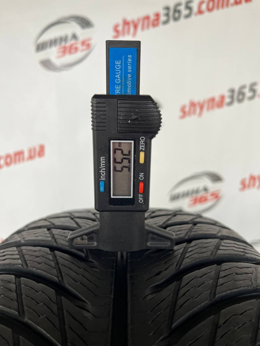 205/40 R18 MICHELIN PILOT ALPIN 5 5mm