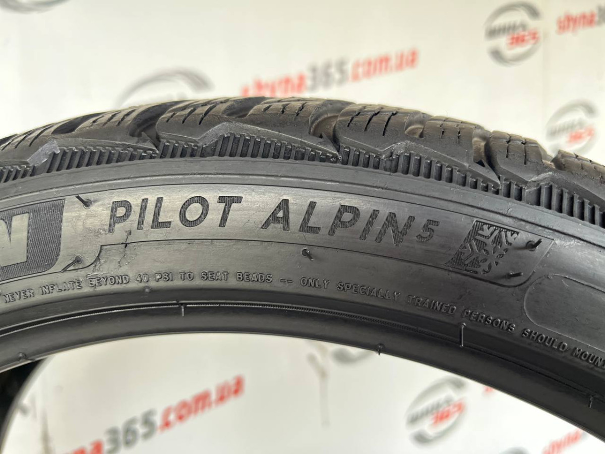 205/40 R18 MICHELIN PILOT ALPIN 5 5mm