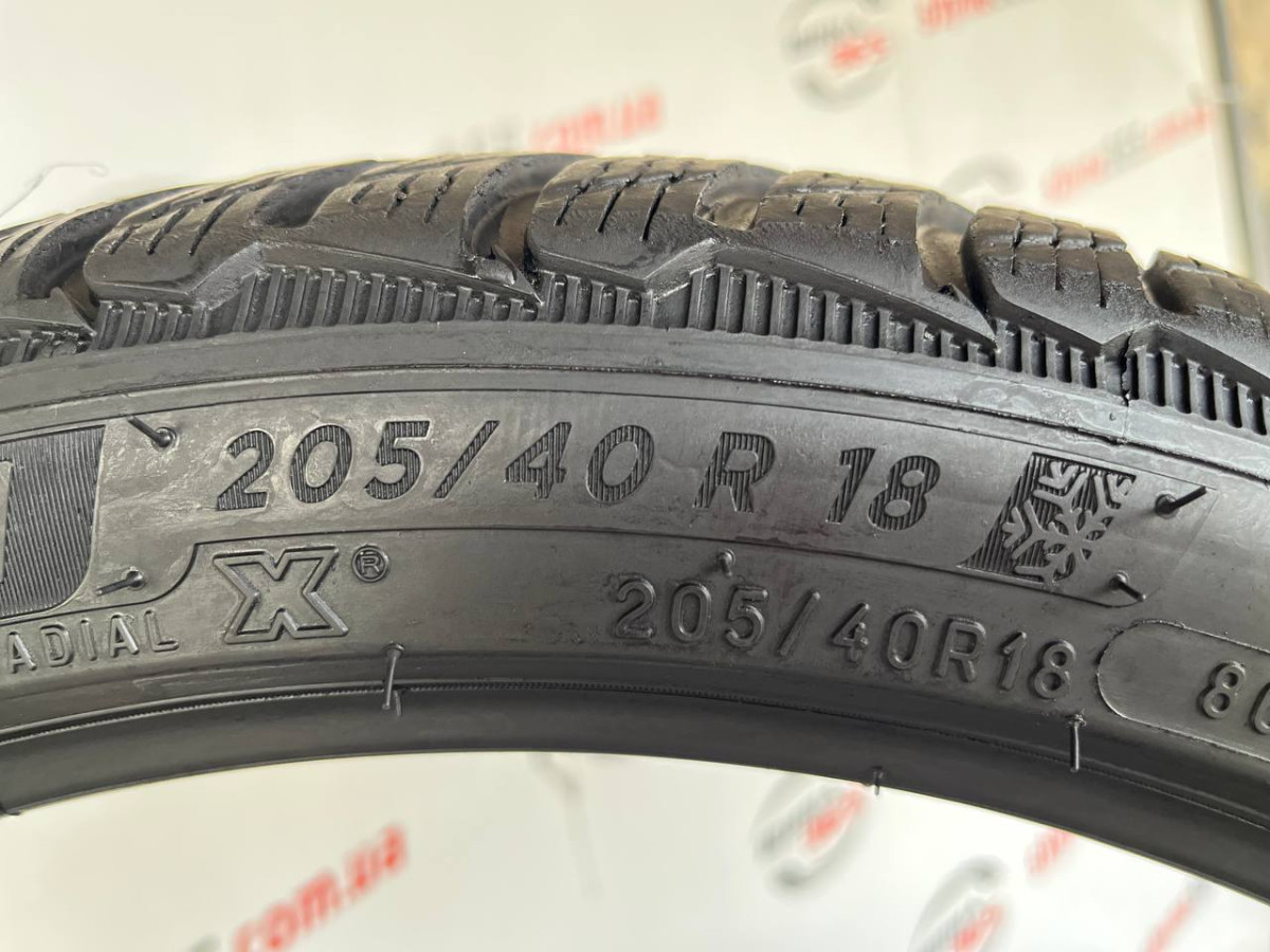 205/40 R18 MICHELIN PILOT ALPIN 5 5mm
