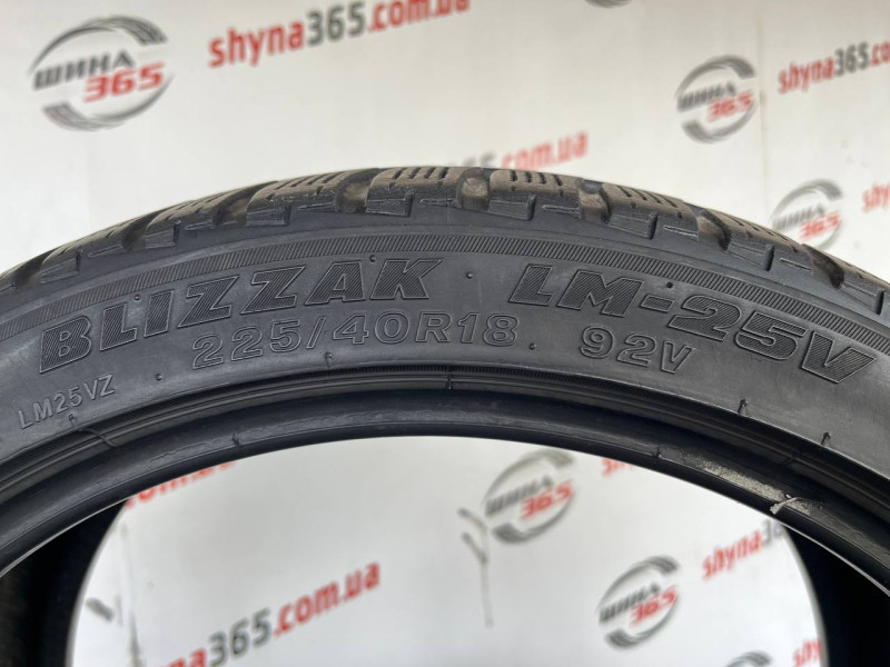 225/40 R18 BRIDGESTONE BLIZZAK LM-25V 6mm