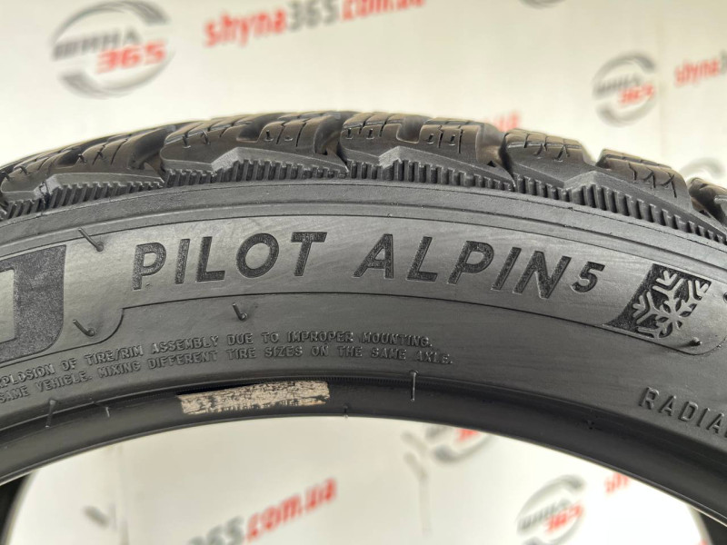 225/40 R18 MICHELIN PILOT ALPIN 5 7mm