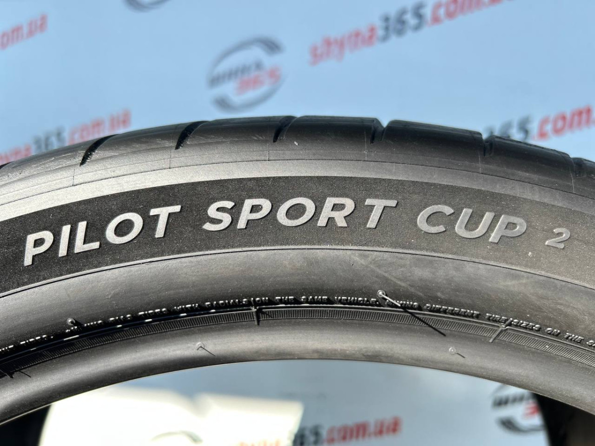 315/30 R21 MICHELIN PILOT SPORT CUP 2 5mm