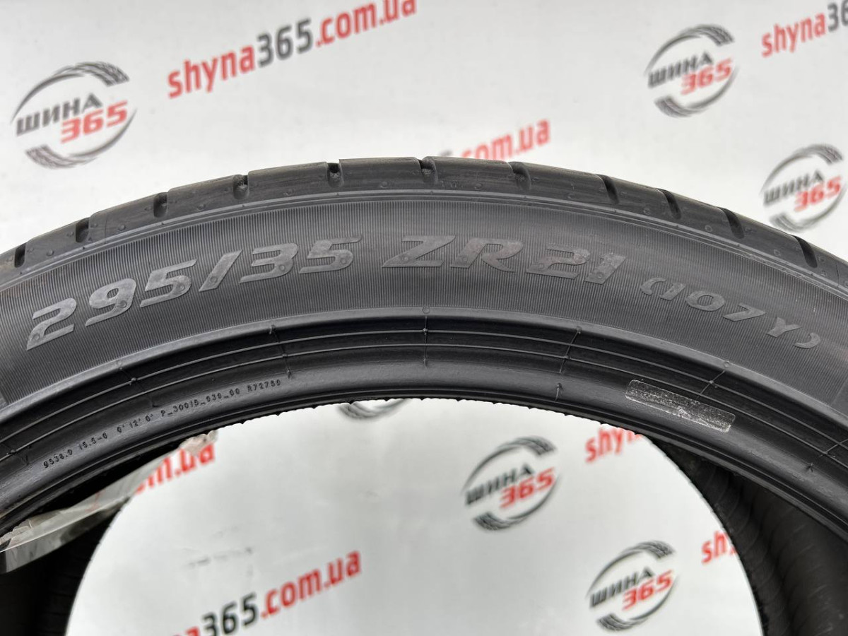 295/35 R21 PIRELLI PZERO PZ4 5mm