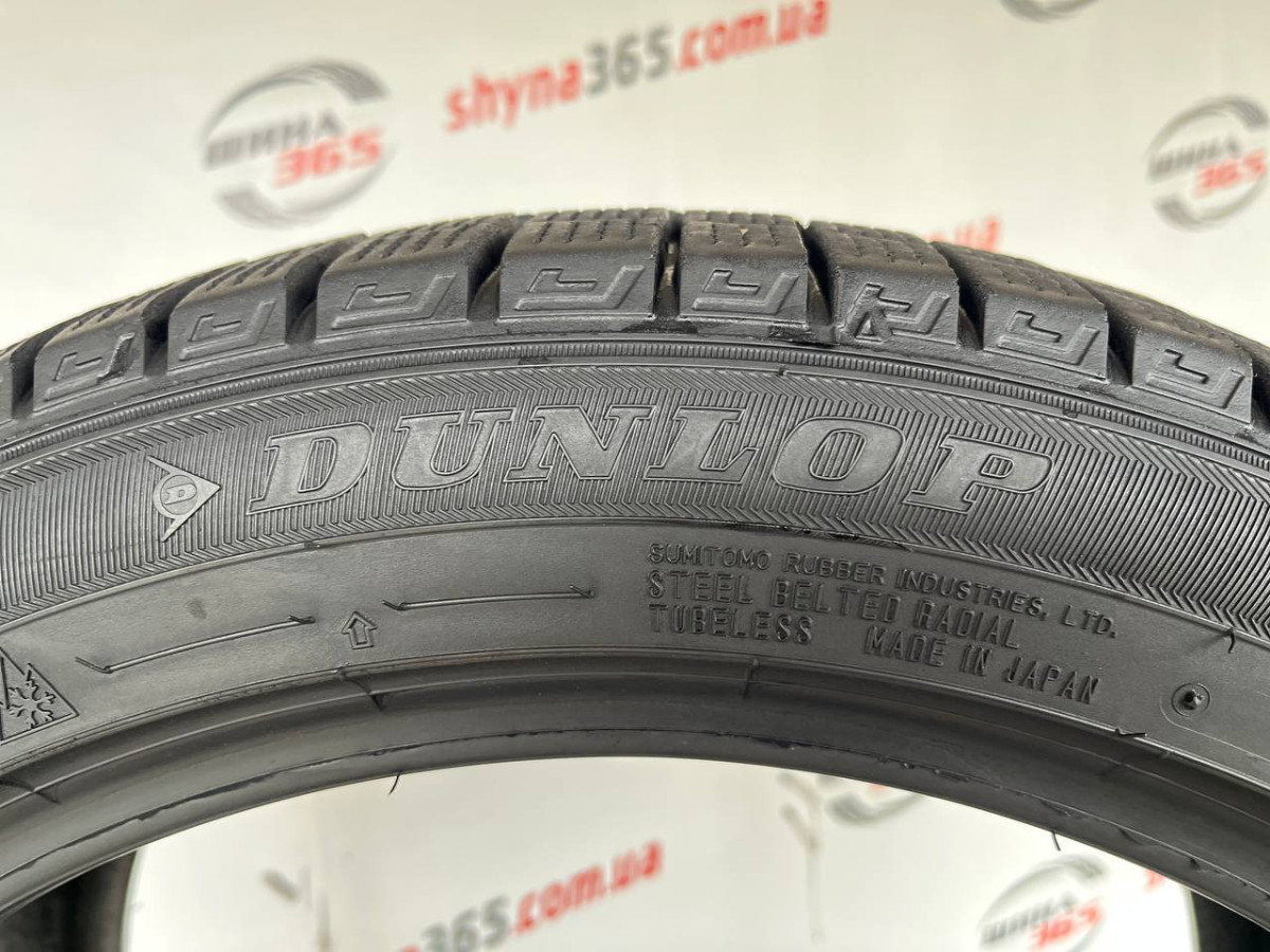 235/45 R18 DUNLOP WINTER MAXX WM03 7mm