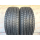 235/55 R18 DUNLOP WINTER MAXX SJ8 9mm