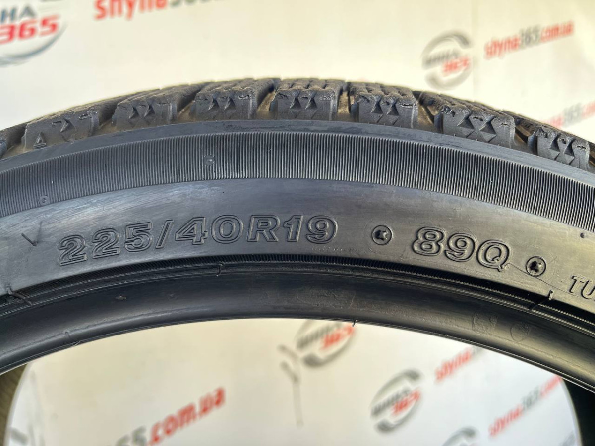 225/40 R19 BRIDGESTONE BLIZZAK VRX2 7mm
