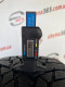 235/35 R19 NOKIAN WR D4 7mm