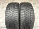 225/40 R20 PIRELLI WINTER SOTTOZERO 3 RUN FLAT 6mm