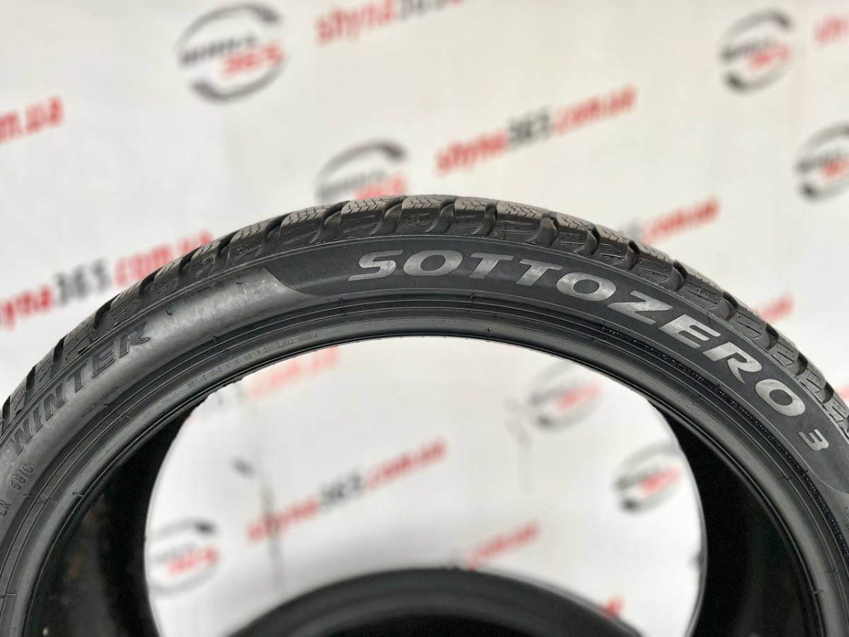 225/40 R20 PIRELLI WINTER SOTTOZERO 3 RUN FLAT 6mm