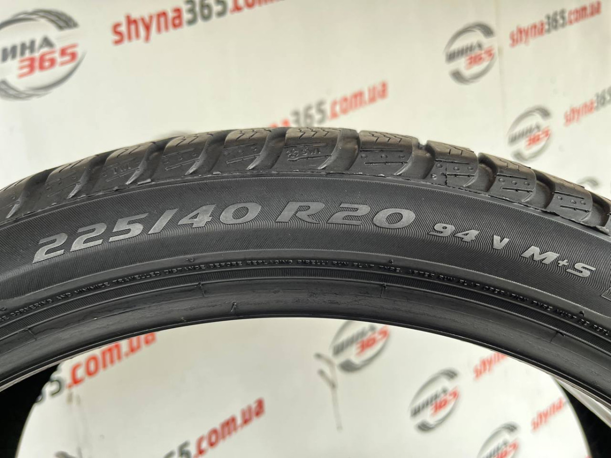 225/40 R20 PIRELLI WINTER SOTTOZERO 3 RUN FLAT 6mm