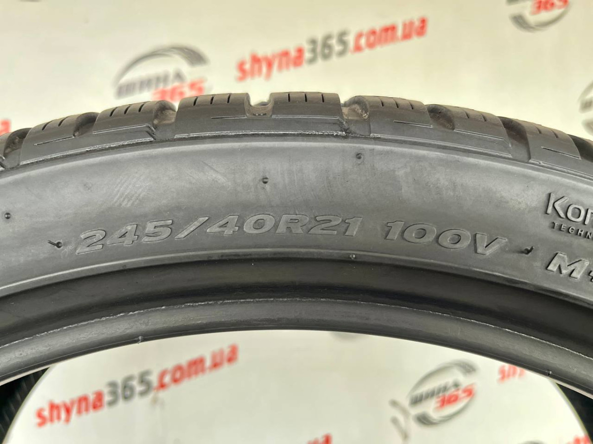 245/40 R21 HANKOOK WINTER I CEPT EVO2 W320 5mm